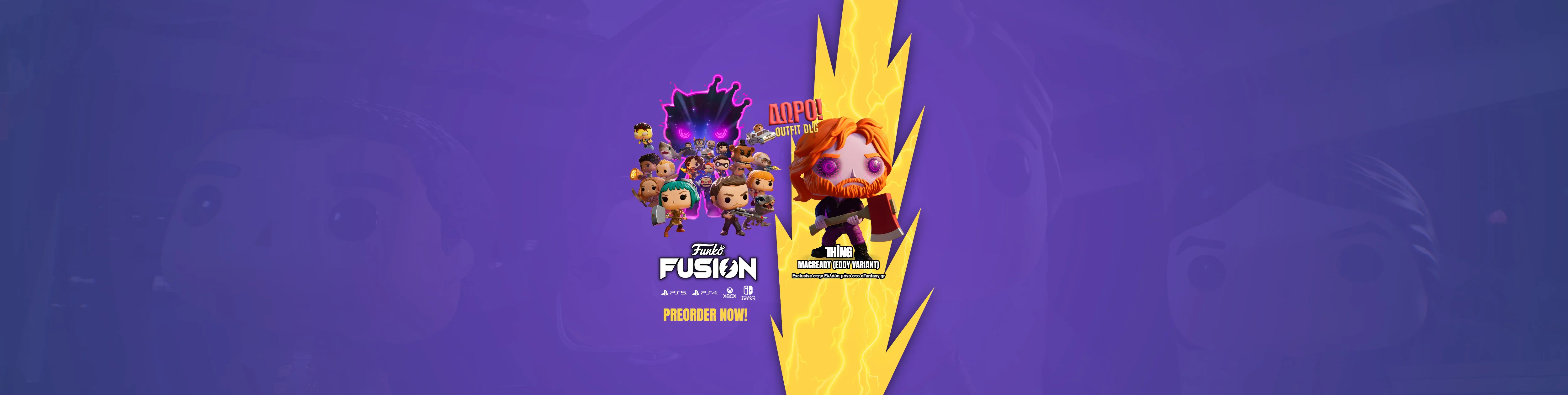 Funko Fusion | Preorder now the new Funko Videogame