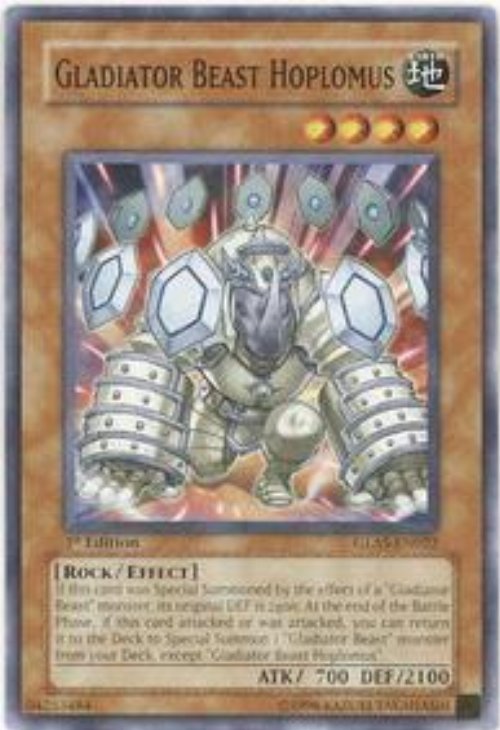 Gladiator Beast Hoplomus