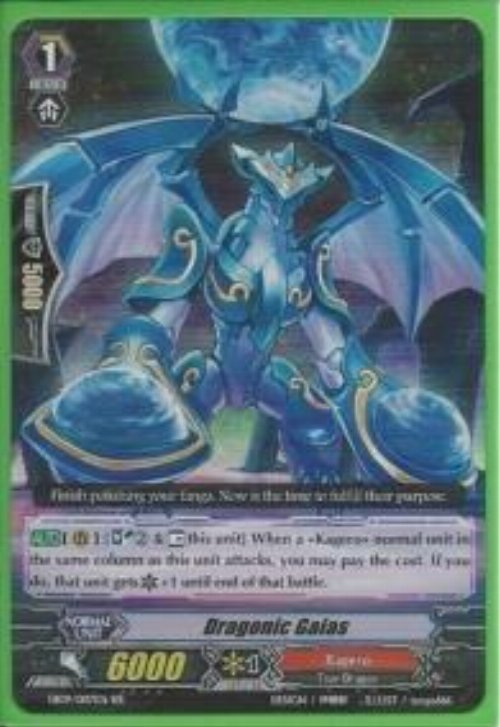 Dragonic Gaias