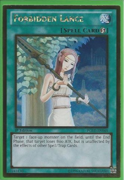 Forbidden Lance