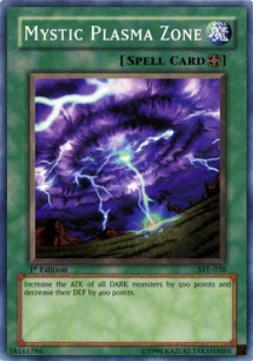 Mystic Plasma Zone
